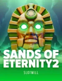 sands of eternity2 - logo